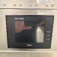 Kinco Green Series Conveyor Dispenser image 1